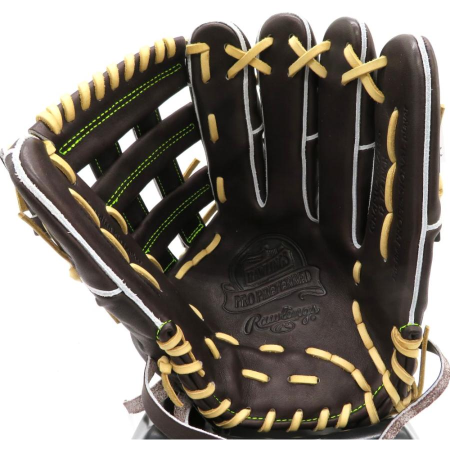 Rawlings（ローリングス） 硬式グラブ プロプリファード ウィザード