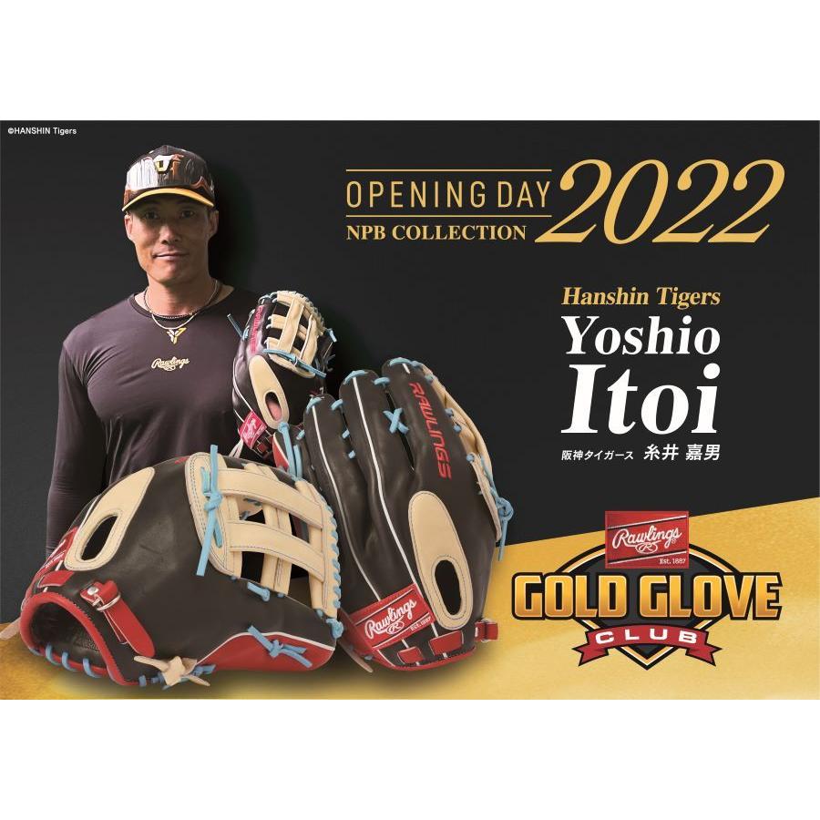 軟式グラブ RGGC 限定 ローリングス Rawlings 2022 OPENING DAY NPB COLLECTION 糸井嘉男 モデル GR2NPBT7 キャメル ブラック グラブサイズ12.875インチ｜maesupo｜05