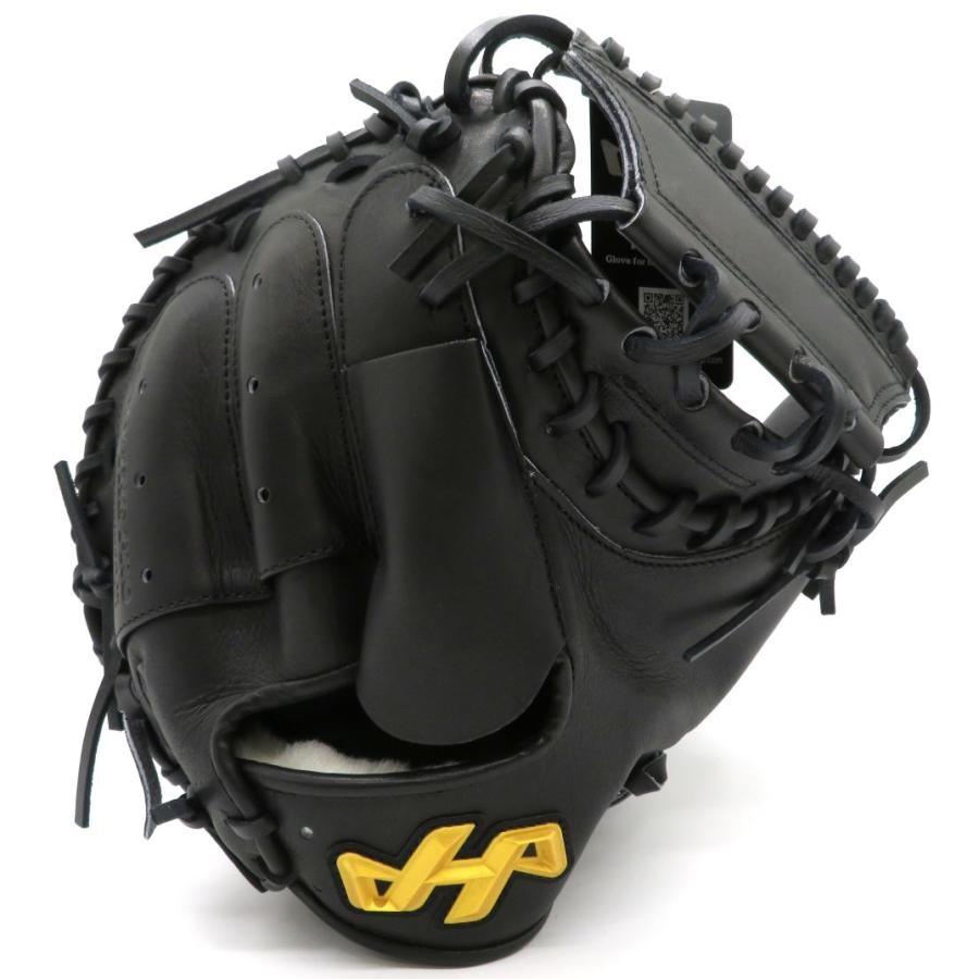 硬式キャッチャーミット ハタケヤマ HATAKEYAMA H SERIES H-G10AS 基本