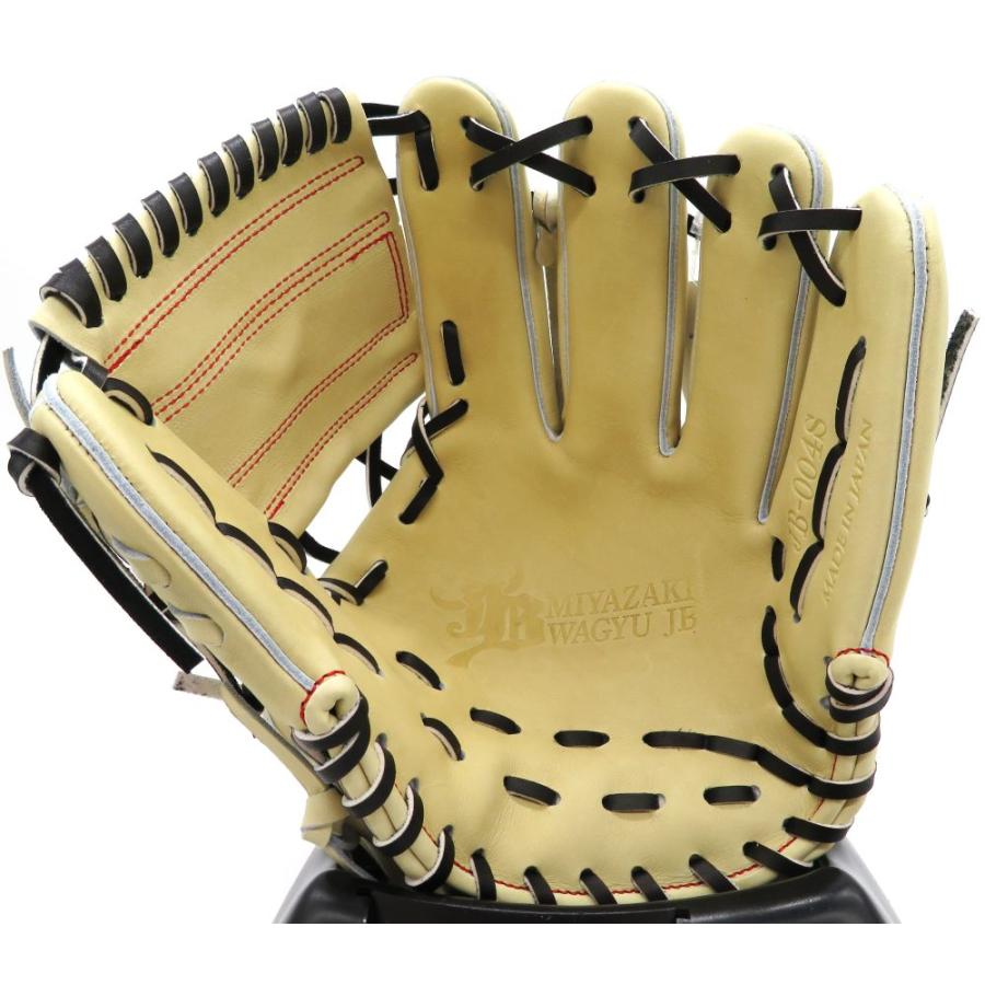 JB 硬式グラブ 限定 和牛JB グラブ 宮崎和牛レザー使用 内野手用