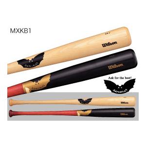 ウィルソン（Wilson） 【硬式バット】 ウィルソンサムバット