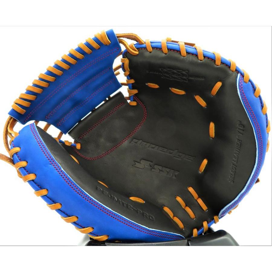 プロエッジ キャッチャーミット限定カラー ブラック/右投げのみ】SSK（エスエスケイ）限定 軟式用