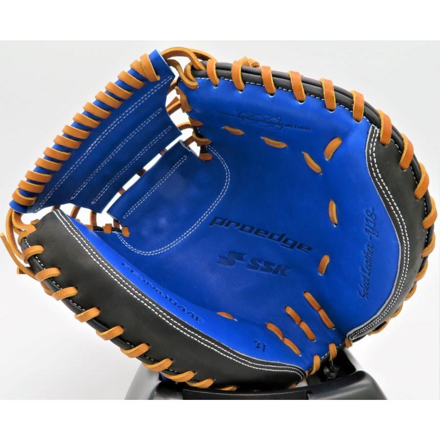 エスエスケイ(スポーツ用品) 少年軟式用キャッチャーミット エスエスケイ(スポーツ用品) 少年軟式用キャッチャーミット