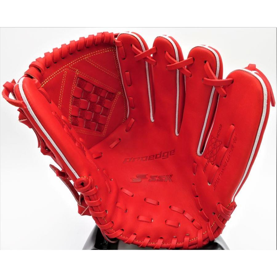 proedge 硬式グローブ エスエスケイ SSK プロエッジ Proedge