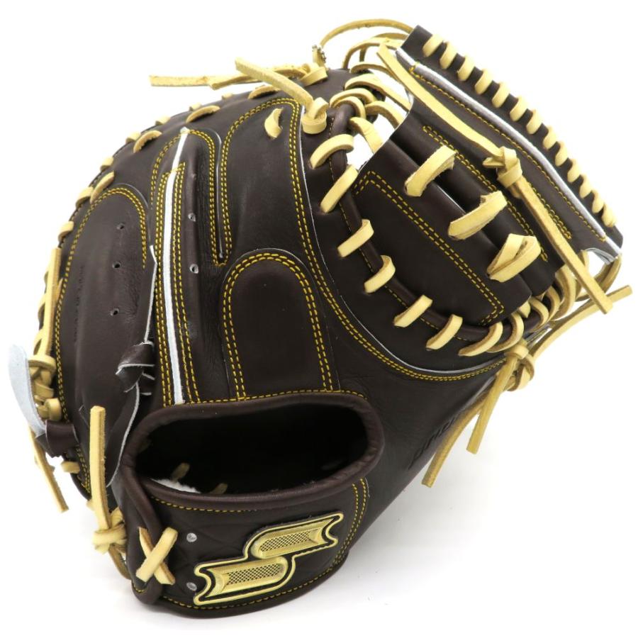 proedge 硬式キャッチャーミット 超 限定 エスエスケイ SSK