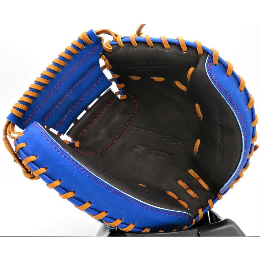 SSK阪神梅野モデル軟式プロエッジ SSK阪神梅野モデル軟式プロエッジ proedge SSK 超限定 軟式