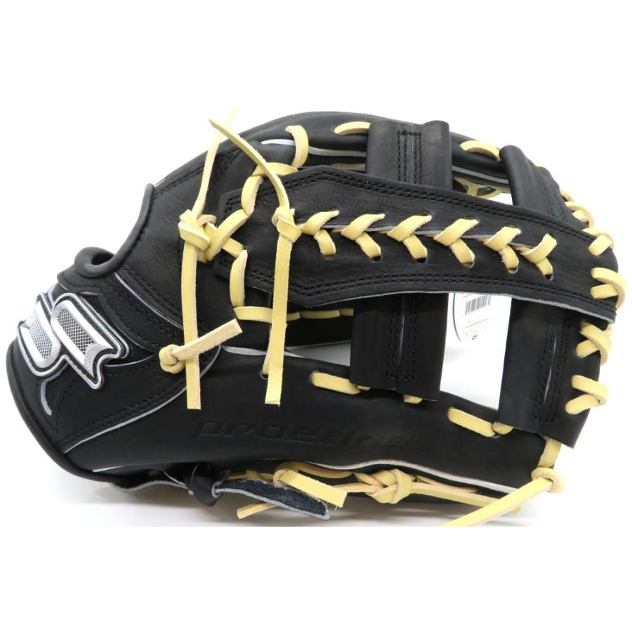 proedge 軟式グローブ 限定 エスエスケイ SSK プロエッジ シリーズW