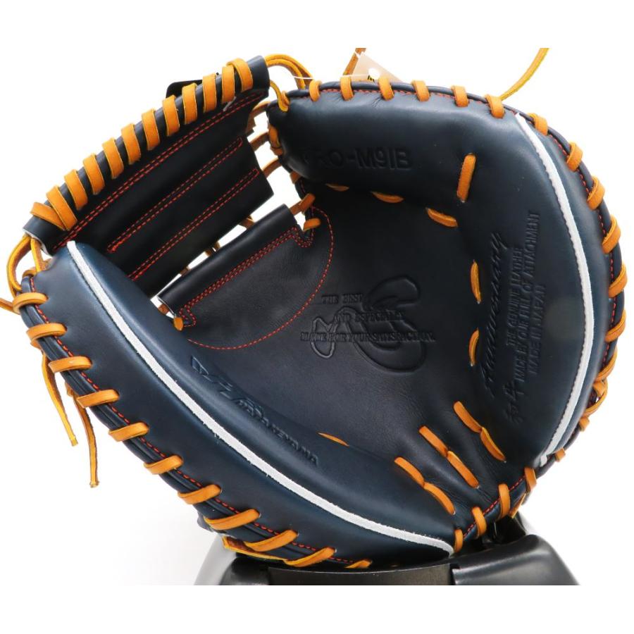 ハタケヤマ（HATAKEYAMA） 硬式 限定 キャッチャーミット 捕手 捕手用