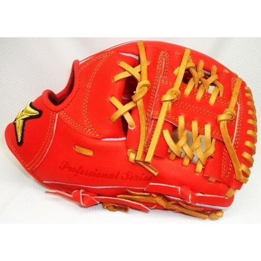 硬式グラブ SAEKI(サエキ) 内野手用 S-160 カラー/Rオレンジ 右