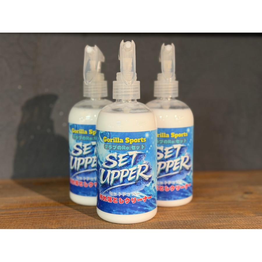 GSグローブ グラブ手入れ用品 汚れをぶっ飛ばせ！ グラブのRe:セット SETUPPER セットアッパー 容量 300ml グラブ磨き グラブクリーナー グラブ用 汚れ落とし | ブランド登録なし | 02