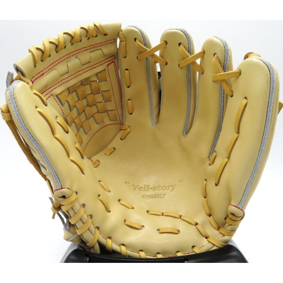 YellStory 硬式グラブ 限定 YSR エールストーリー 内野手用 硬式 YellStory 硬式グラブ 限定 YSR エールストーリー 内野手用 硬式