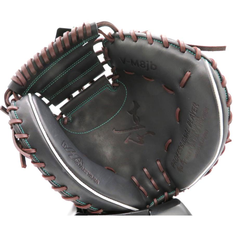 硬式キャッチャーミット 限定 ハタケヤマ HATAKEYAMA V-M8jb 基本