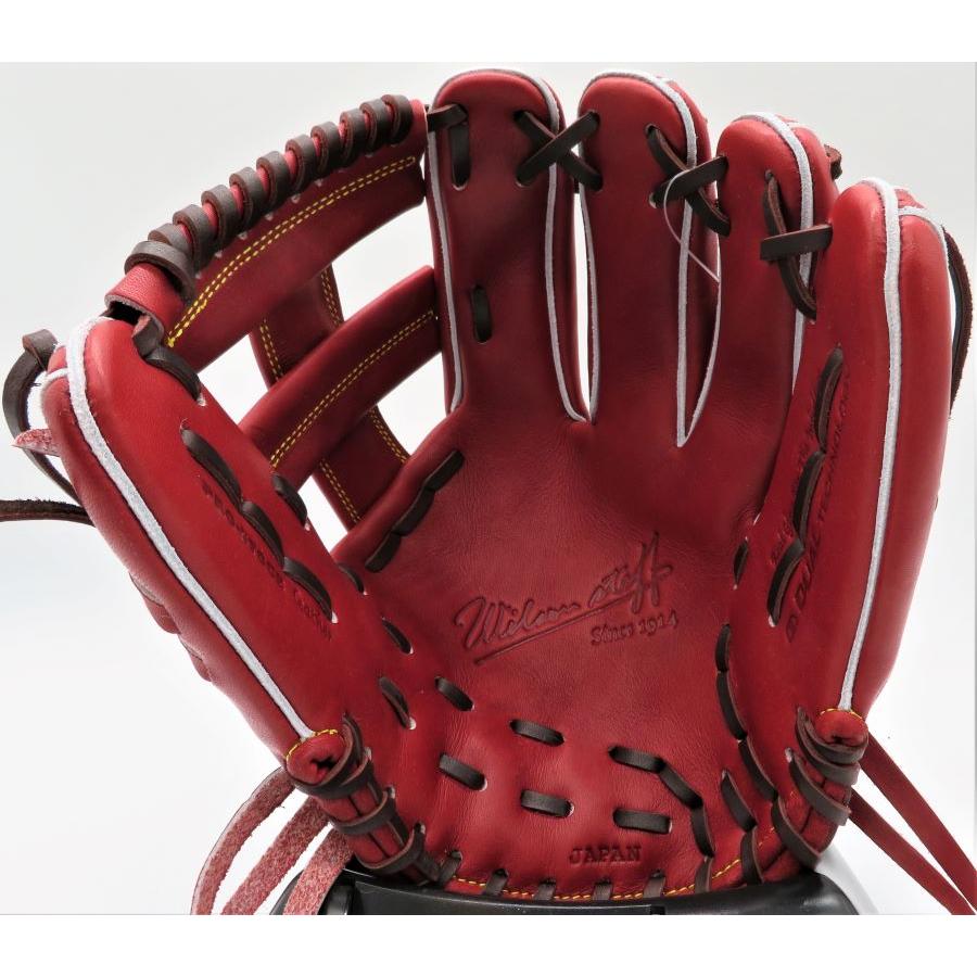 Wilson 硬式グラブ ウイルソン Staff DUAL D5型 内野手用 11.5 Wilson 硬式グラブ ウイルソン Staff DUAL D5型 内野手用 11.5