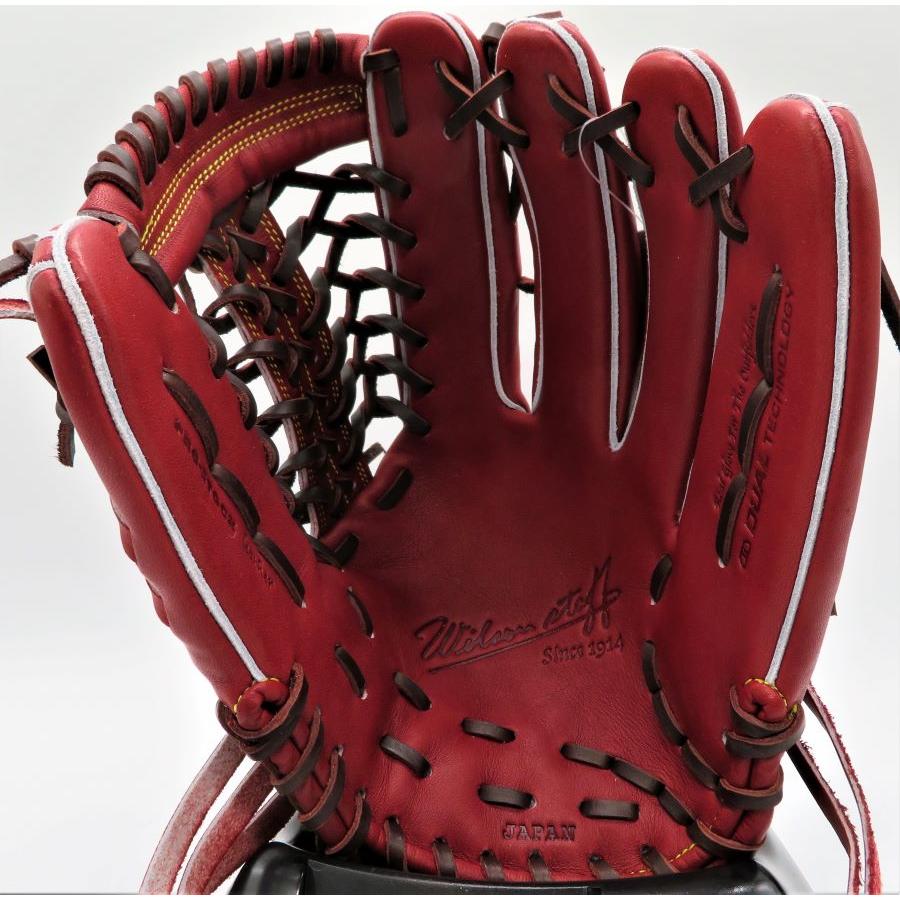 Wilson 硬式グラブ ウイルソン Staff DUAL D8型 外野手用 外崎修 Wilson 硬式グラブ ウイルソン Staff DUAL D8型 外野手用 外崎修