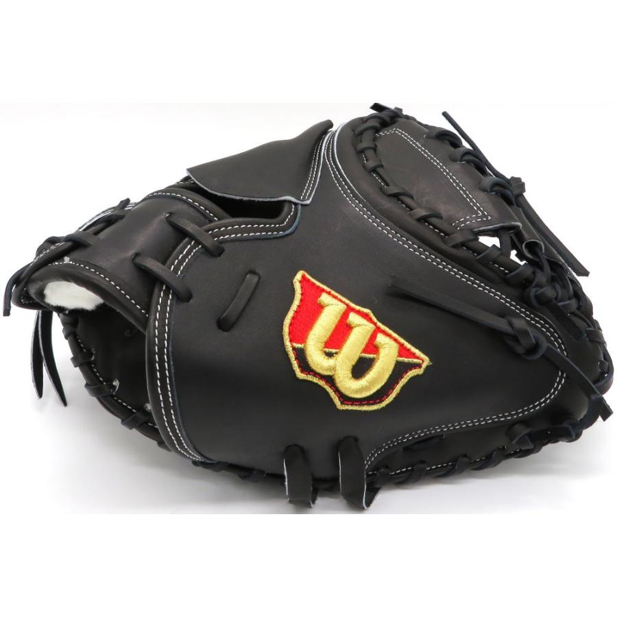 Wilson 硬式 キャッチャーミット Staff ウイルソン スタッフ Wilson 硬式 キャッチャーミット Staff ウイルソン スタッフ