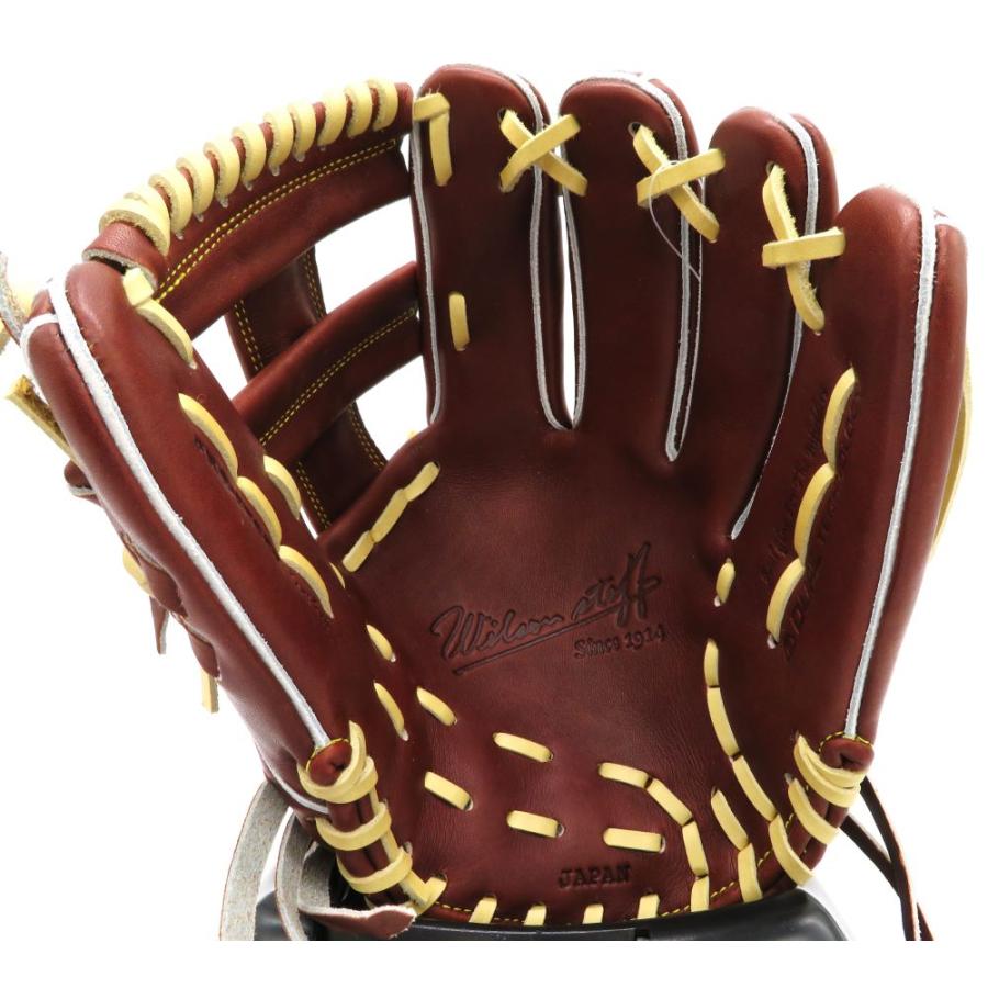 Wilson 硬式グラブ 限定カラー Staff DUAL ウイルソン スタッフ
