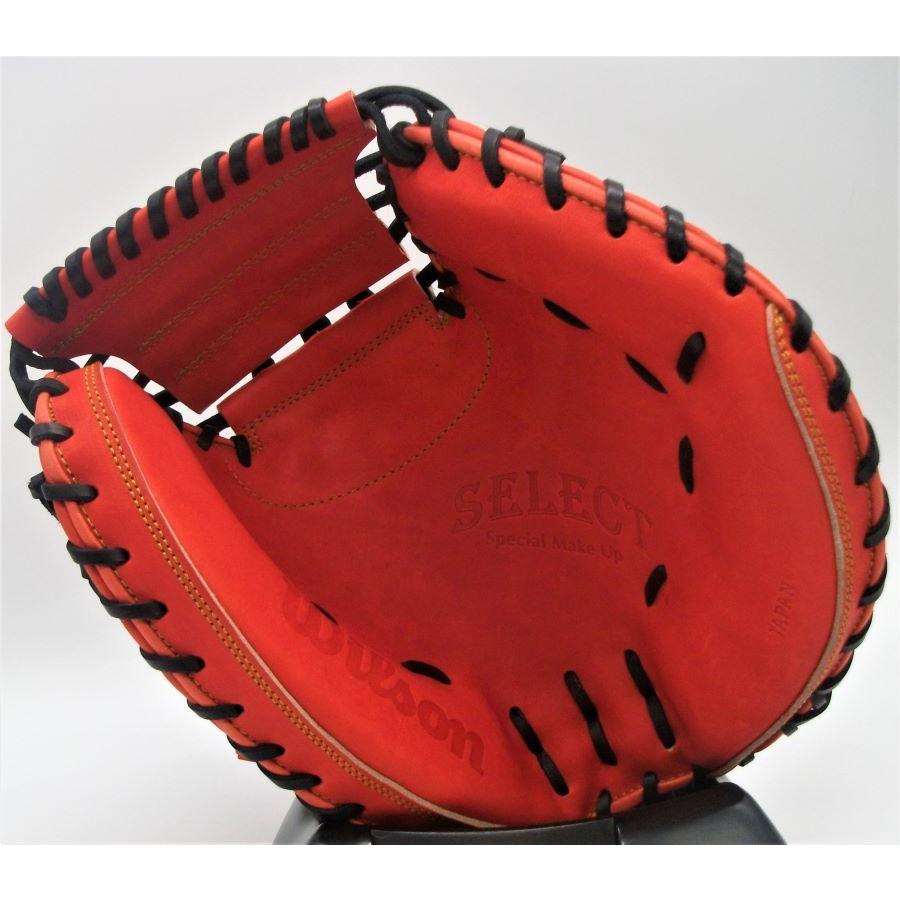 Wilson（ウイルソン） 硬式キャッチャーミット ウィルソン Wilson