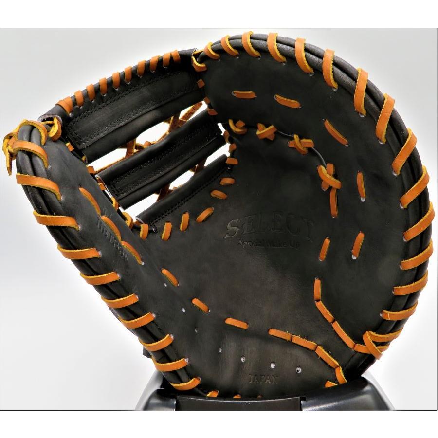 Wilson（ウイルソン） 硬式 ファーストミット SELECT セレクト 一塁手