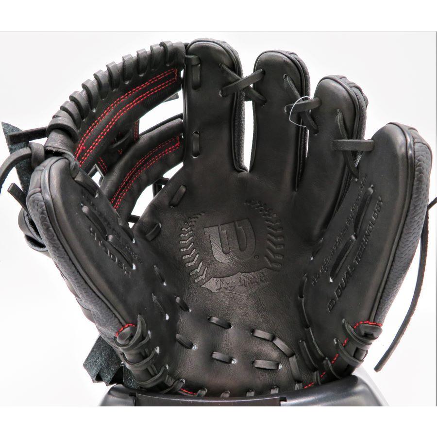 Wilson（ウイルソン） トレーニンググラブ Try Hard DUAL (D5型ベース