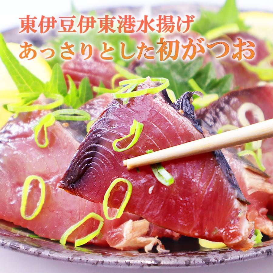 あっさりとした初がつお 天然カツオ のたたき 1本 約2 3人前 鰹 タタキ 鰹たたき 直火 刺身 Kt 1 東伊豆伊東港 卸問屋 丸美 通販 Yahoo ショッピング