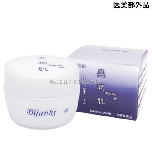 薬用 NAリンクルクリーム 美潤肌 60g 6個 びじゅんき 佐藤薬品工業 医薬部外品 薬用 シワ改善クリームの画像