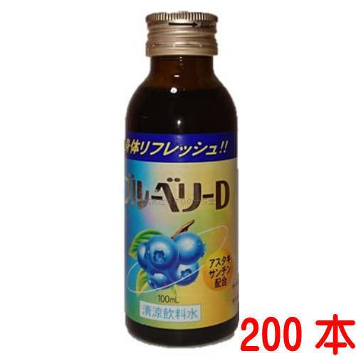 ブルーベリーd 100ml 0本 東亜薬品 ブルーベリードリンク Buru Beri D0pon Toua まがぬまの店 通販 Yahoo ショッピング