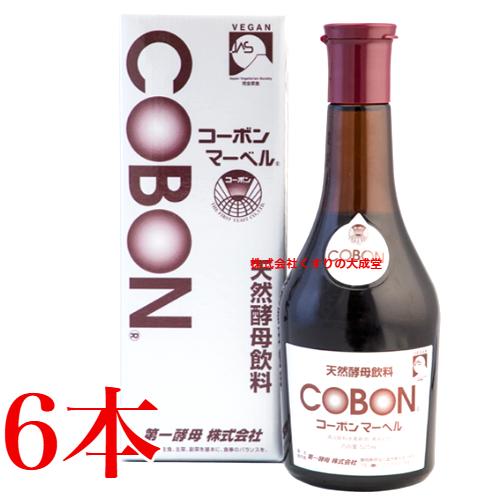 コーボンマーベル 525ml COBON 天然酵母飲料 （6本） コーボンマーベル 525ml 6本 第一酵母 : まがぬまの店 - 通販 - Yahoo