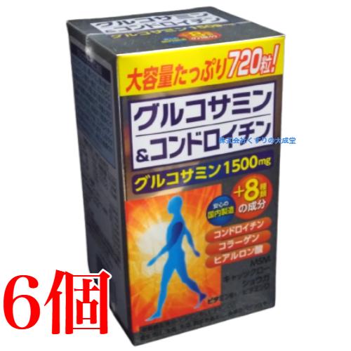 大協薬品工業 グルコサミン&コンドロイチン 720粒 6個 大協薬品 : まが 
