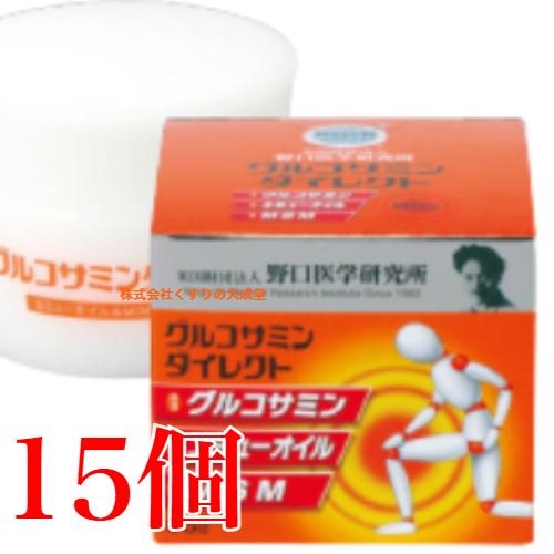 グルコサミンダイレクト 85g 15個 野口医学研究所
