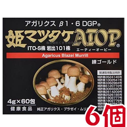 姫マツタケATOP 練ゴールド 4g 60包 6個 練りペースト パワフル健康食品 アガリクス｜maganuma-shop
