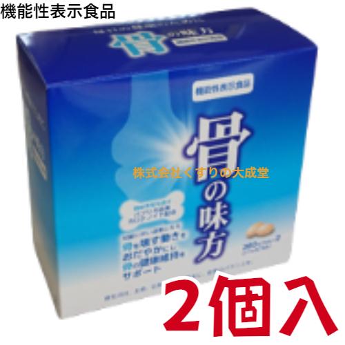 骨の味方 α 360カプセル 12個 ジャパンメディック 機能性表示食品 