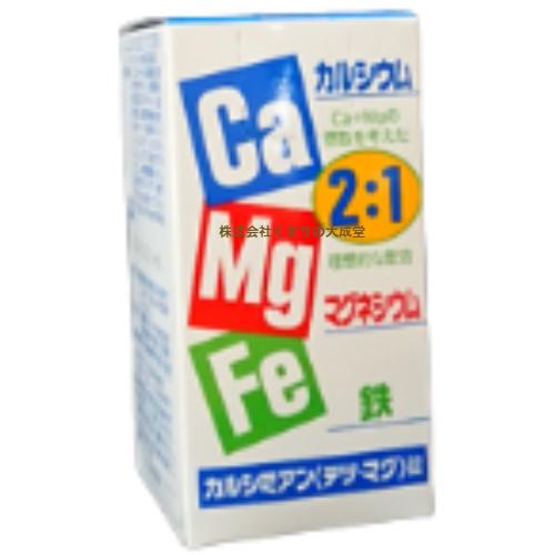 カルシミアン テツ マグ 錠 660粒 9個 ヨーグルト風味 栄養機能食品 佐藤薬品工業_2