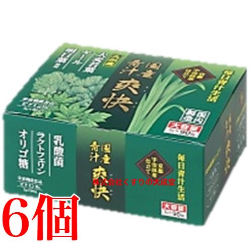 国産青汁 爽快 90包 6個 大協薬品 栄養機能食品 ビタミンB6 青汁_2