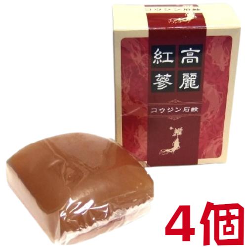 コウジンソープ 90g 4個 大木製薬 人参石鹸 高麗人参エキス 紅蔘石鹸｜maganuma-shop｜04