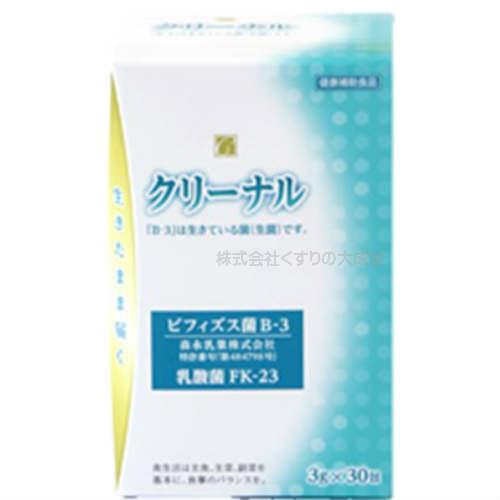 クリーナル 3g 30袋 2個 乳酸菌含有加工食品｜maganuma-shop｜04