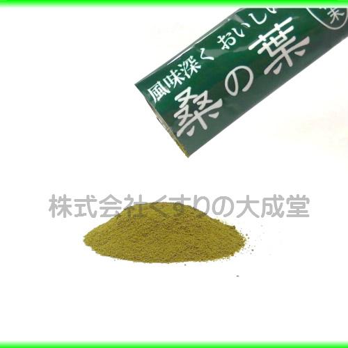 特選 桑の葉 顆粒末 60包 6個 エンチーム 青汁_4