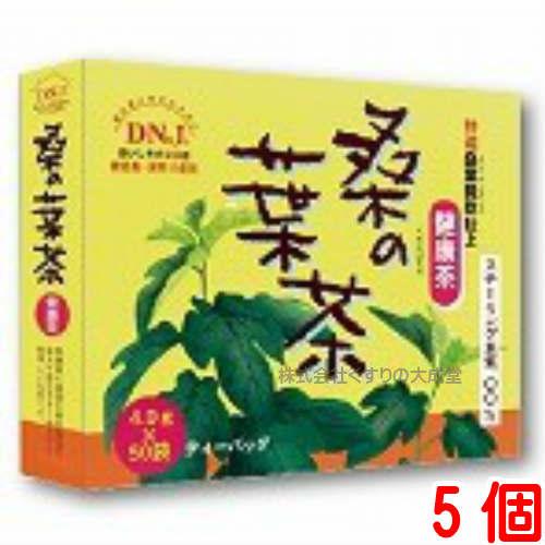 桑の葉茶 4g 50ティーバッグ 5個 富山スカイ_4
