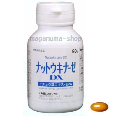 ナットウキナーゼＤＸ 90粒 4個 日新薬品_3