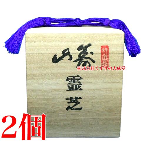 中央薬品 寿山霊芝 72包 2個 バイタルファーム : まがぬまの店 - 通販 