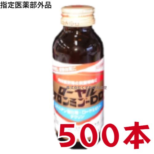 ローヤルクロンミン-DD 100ml 500本  医薬部外品 大同薬品工業｜maganuma-shop｜05