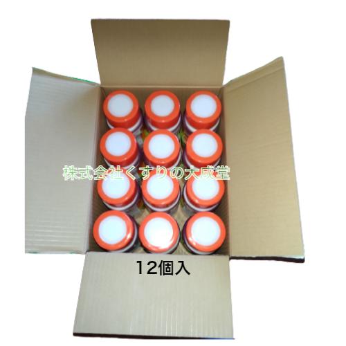 薬用入浴剤 草荀譜III あったまる 1100g 24個 医薬部外品 北陸化成株式会社 そうしゅんふの画像