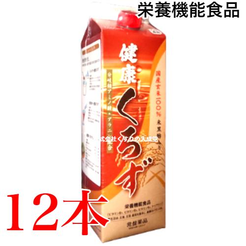 黒酢バーモント 極酵 1000ml×6本(一箱) 常盤薬品 : トキワ（常盤）黒