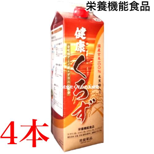 常盤薬品工業 健康くろず 4本 うすめ容器なし 旧 トキワ黒酢バーモント 