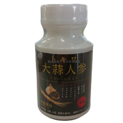 トキワ大蒜人参 にんにくにんじん 90粒 21個 常盤薬品 ノエビアグループ トキワ 大蒜人参 旧 若延 じゃくえん_1