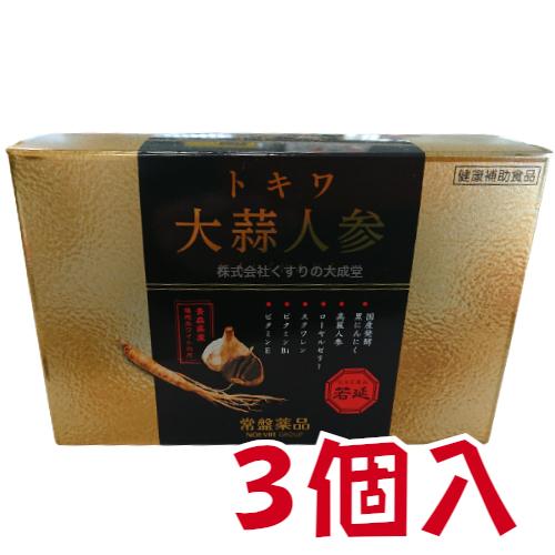トキワ大蒜人参 にんにくにんじん 90粒 21個 常盤薬品 ノエビアグループ トキワ 大蒜人参 旧 若延 じゃくえん_3