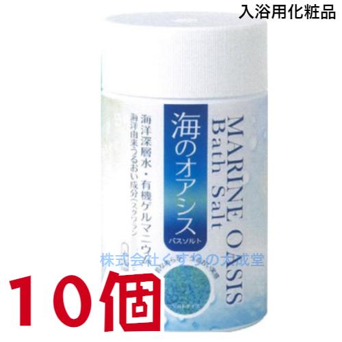 海のオアシスバスソルト 1020g 10個 日新薬品 うみのおあしす エメラルドグリーン 入浴用化粧品 浴用化粧品 海のオアシス バスソルト_2