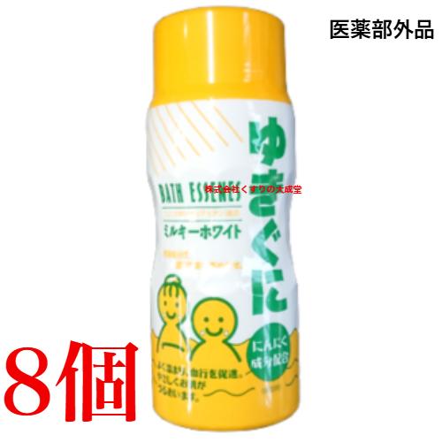 医薬部外品 入浴剤 ゆきぐに 1000g 8本 北陸化成 にんにく成分配合
