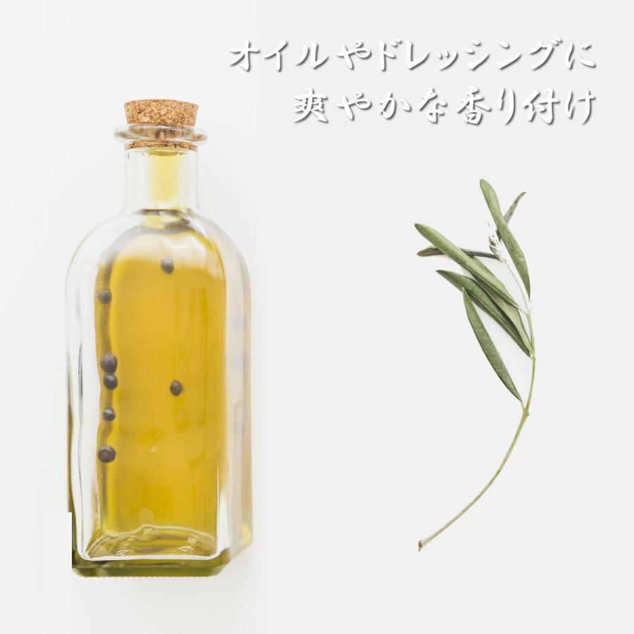 馬告（マーガオ） 100g ホール - 台湾産 幻の香辛料 レアスパイス |  | 11