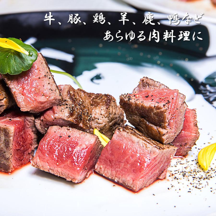 馬告（マーガオ） 100g ホール - 台湾産 幻の香辛料 レアスパイス |  | 04