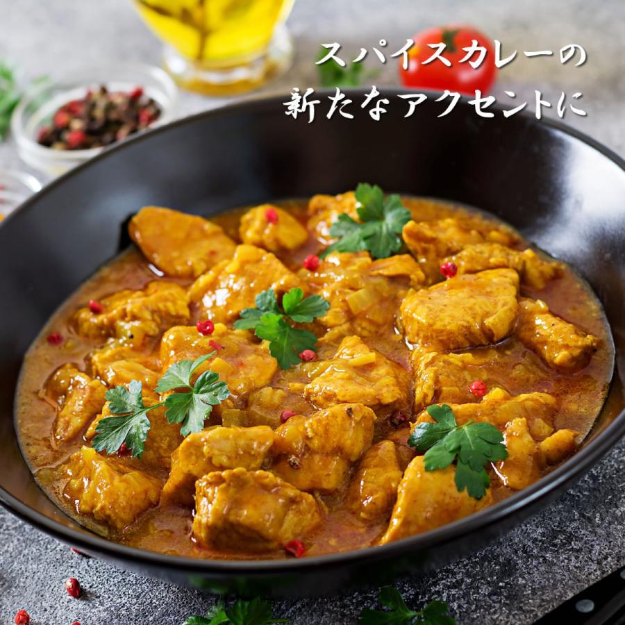 馬告（マーガオ） 100g ホール - 台湾産 幻の香辛料 レアスパイス |  | 09